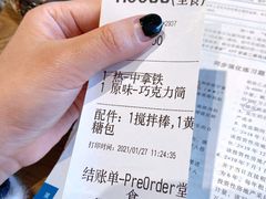 -肯德基(颛桥店)