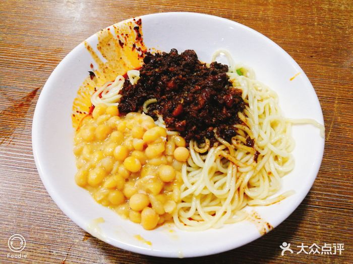 花市豌杂面(较场口店)图片 - 第742张