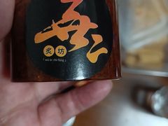 -無二炙坊·和牛烧肉(大钟寺1733店)