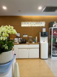 -杭州贝瑞斯美华妇儿医院·早孕·产检·儿科