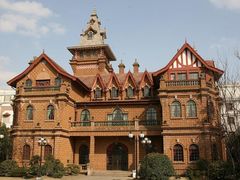 -马勒别墅饭店(静安寺店)