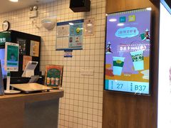 -1点点(新达汇三林店)