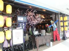 -绿茶餐厅(松江万达店)