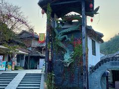 -广东天露山旅游度假区