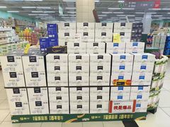 -永辉超市(华地财富广场店)