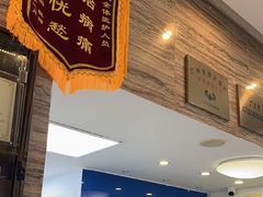-芭比堂动物医院·心脏科·老年急重症·夜诊·吉雅分院