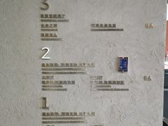 -四川大学博物馆