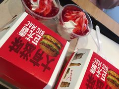 -布吉佳兆业广场