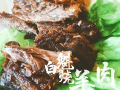 -白魁老号饭庄(交道口店)