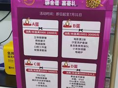-美可普口腔医院(东街分店)
