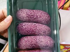 紫薯芋泥-東更道点心行(利客来店)