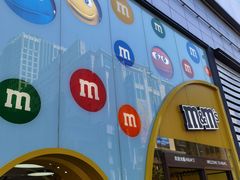 -m豆巧克力世界(上海世茂广场店)