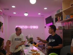 -soulfa柠檬茶(鹭江店)