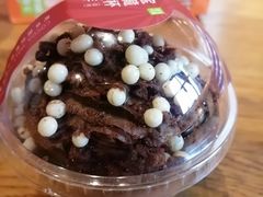 -奈雪的茶(时代天街店)