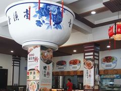 -壹德壹(锦都店)