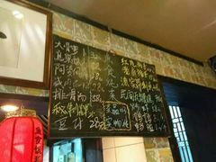 -鱼食饭稻·苏浙土菜17年老馆子(平江路店)