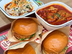 -魏家凉皮(协和店)