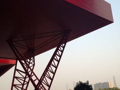 iphone_upload_pic-中国浦东干部学院