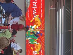 门面-聚味瞿记·龙虾堂(树木岭店)