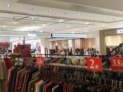 -百盛(万象城店)