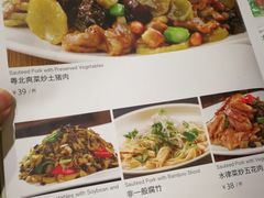 菜单-美极鲜食坊(宝安南路店)