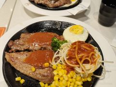-汤姆家的牛排意面披萨(新城市广场店)