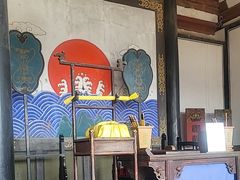 -平遥县衙
