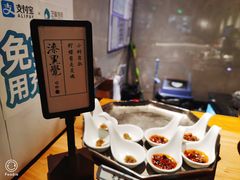 -漆黑觉米粉(三里屯店)