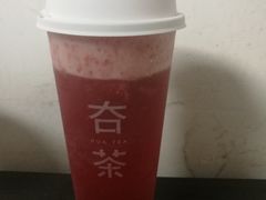 芝士莓莓茶多酚-夻茶HUATEA(水晶郦城店)