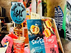 -Flamingo Bloom(TST /尖沙咀店)