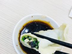 全素蒸饺-刘长兴(卫岗店)