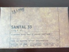 -le labo(星月阁店)