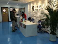 -金砾教育培训(宝山校区)