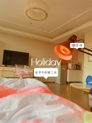 点击看大图 -馨悦诗安国际母婴会所