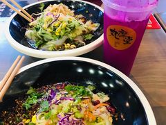 -西北杂粮筐凉皮大王(环球中心店)