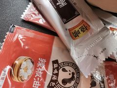 -鸡鸣汤包(红山动物园店)