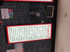 -刘三姐烤肉总店(飞山街店)