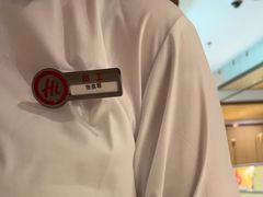 -海底捞火锅(国贸购物中心店)
