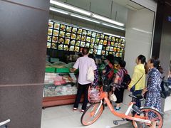 -宫廷糕点铺(建设路店)