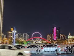 -天津之眼摩天轮