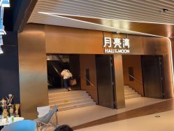-CASTER舞蹈教室