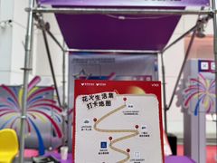 -VT101维多利广场