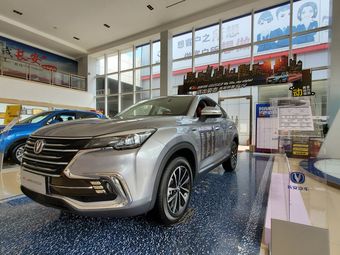 汕头市茂华汽车销售服务有限公司