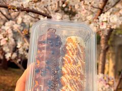 -鲍师傅糕点(五角场店)