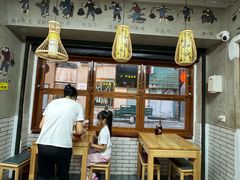 -节节香.成都非遗肥肠粉(总店)