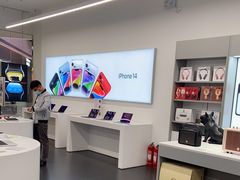 -Apple授权专营店(五彩城店)