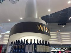 -王权免税店(廊曼机场店)