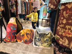 -恋物百货商店(华侨城店)