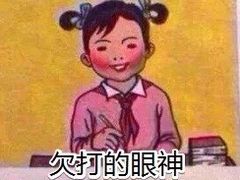 -弄堂里(西溪龙湖天街店)