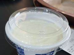 -诺敏塔拉奶茶-布里亚特包子-手把肉(锦都会店)